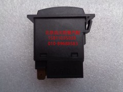 1B24937322011,輪間差速開關,北京遠大歐曼汽車配件有限公司