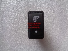 1B24937350003,后照燈開關(guān),北京遠大歐曼汽車配件有限公司