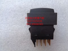 1B24937350025,巡航主控開關(guān)（國四）,北京遠大歐曼汽車配件有限公司