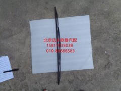 1B24952500030,雨刷片長,北京遠(yuǎn)大歐曼汽車配件有限公司