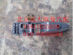 1B24961200018,F車門內(nèi)扶手左黑,北京遠大歐曼汽車配件有限公司