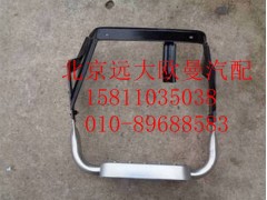 1B24984581015,左下腳踏總成,北京遠大歐曼汽車配件有限公司