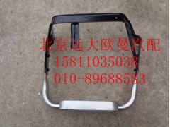 1B24984581016,右下腳踏總成,北京遠大歐曼汽車配件有限公司