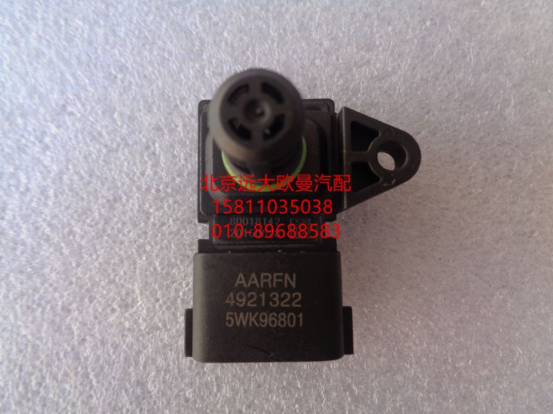 4921322,發(fā)動(dòng)機(jī)溫度報(bào)警傳感器,北京遠(yuǎn)大歐曼汽車(chē)配件有限公司