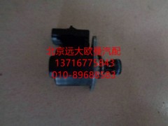 5406056,燃油泵修理包,北京遠大歐曼汽車配件有限公司