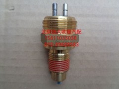 99012710041-3,變速箱空檔壓力開關,北京遠大歐曼汽車配件有限公司