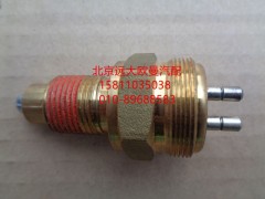 99012710041-3,變速箱空檔壓力開關,北京遠大歐曼汽車配件有限公司