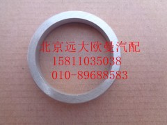 612630040021,排氣門座,北京遠大歐曼汽車配件有限公司