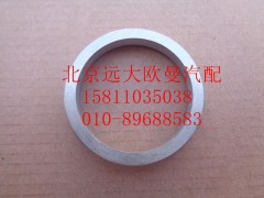 612630040021,排氣門座,北京遠大歐曼汽車配件有限公司