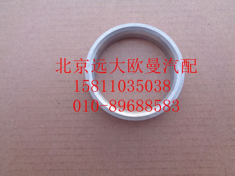 612630040021,排氣門座,北京遠大歐曼汽車配件有限公司