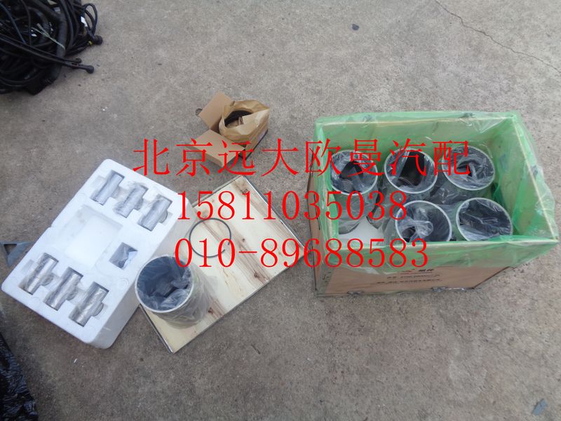 612630900001,濰柴動(dòng)力心組件（四配套）,北京遠(yuǎn)大歐曼汽車配件有限公司