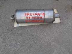 612640130664,排氣后處理器總成,北京遠(yuǎn)大歐曼汽車配件有限公司