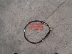 1110817200003,選檔軟軸總成,北京遠(yuǎn)大歐曼汽車配件有限公司