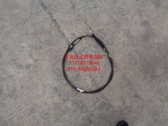 1110817200003,選檔軟軸總成,北京遠(yuǎn)大歐曼汽車配件有限公司