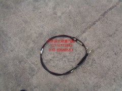 1110817200003,選檔軟軸總成,北京遠(yuǎn)大歐曼汽車配件有限公司