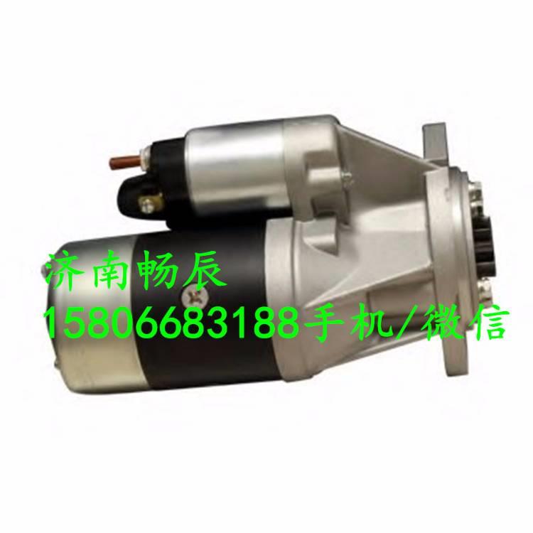 S14-102 馬達(dá)129940-77010洋馬起動機(jī)/S14-102  1299940-77010