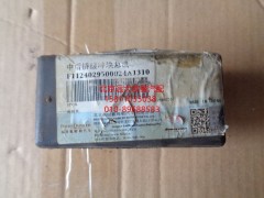 1124029500024,中后橋緩沖塊總成,北京遠大歐曼汽車配件有限公司