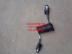 1417135900032,ABS螺旋線,北京遠大歐曼汽車配件有限公司