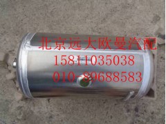 1425335630006,20L儲氣筒(鋁合金),北京遠(yuǎn)大歐曼汽車配件有限公司