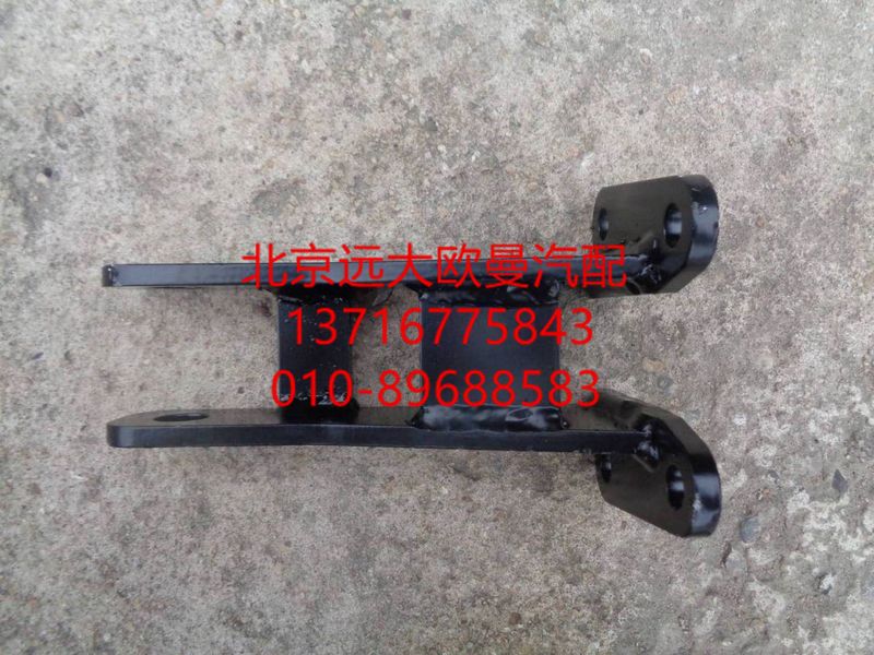 H0292190600A0,橋減震器上支架,北京遠(yuǎn)大歐曼汽車配件有限公司