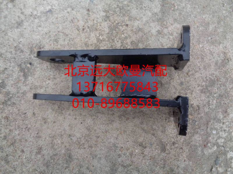 H0292190600A0,橋減震器上支架,北京遠(yuǎn)大歐曼汽車配件有限公司