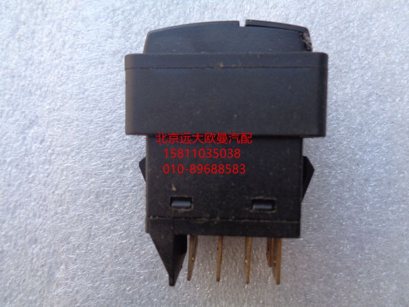 H0373040076A0,車載終端報警開關,北京遠大歐曼汽車配件有限公司