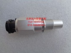 H0381020001A0,里程表傳感器非接觸式,北京遠大歐曼汽車配件有限公司
