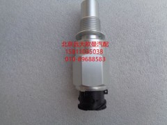 H0381020001A0,里程表傳感器非接觸式,北京遠大歐曼汽車配件有限公司