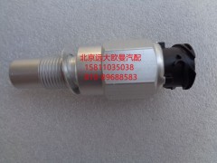 H0381020001A0,里程表傳感器非接觸式,北京遠大歐曼汽車配件有限公司