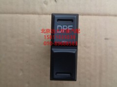 H0793012701A0,手動(dòng)再生開(kāi)關(guān),北京遠(yuǎn)大歐曼汽車配件有限公司