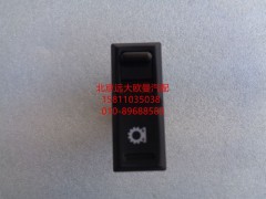 H0793014200A0,空檔取力開關(guān),北京遠(yuǎn)大歐曼汽車配件有限公司