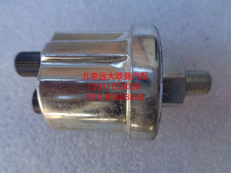 H2376070001A0,氣壓傳感器,北京遠大歐曼汽車配件有限公司