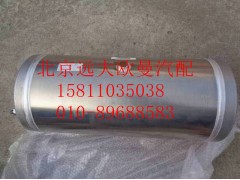 H4356302021A0,40L儲(chǔ)氣筒總成(鋁合金),北京遠(yuǎn)大歐曼汽車配件有限公司