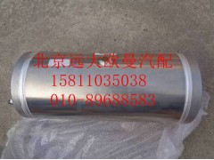 H4356302021A0,40L儲(chǔ)氣筒總成(鋁合金),北京遠(yuǎn)大歐曼汽車配件有限公司
