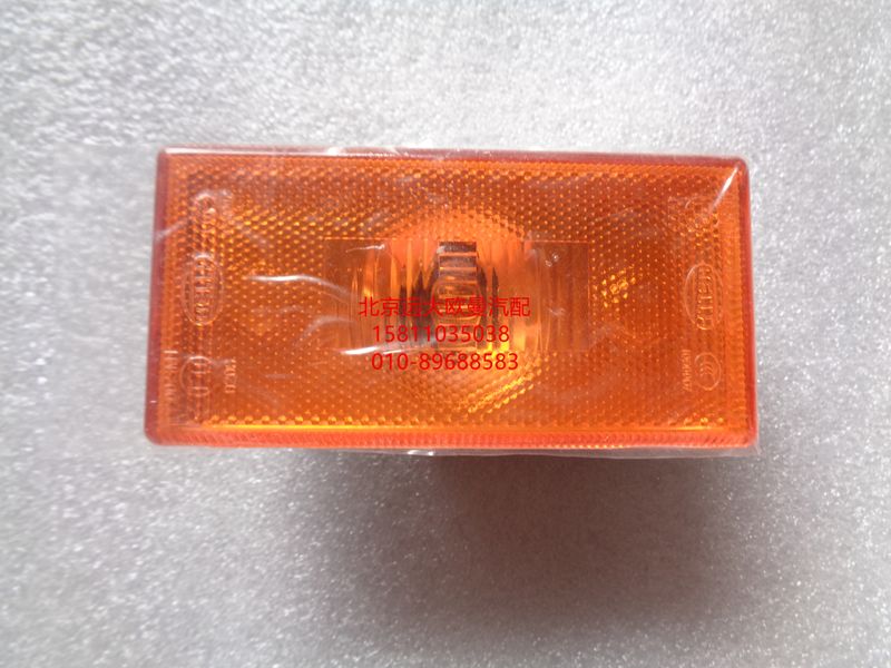 H4365050001A0,側(cè)標(biāo)志燈,北京遠大歐曼汽車配件有限公司
