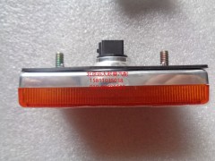 H4365050001A0,側(cè)標(biāo)志燈,北京遠大歐曼汽車配件有限公司