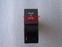 H4373040010A0,軸間差速開關(guān),北京遠(yuǎn)大歐曼汽車配件有限公司
