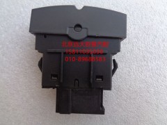 H4373040023A0,天窗開關(guān),北京遠(yuǎn)大歐曼汽車配件有限公司