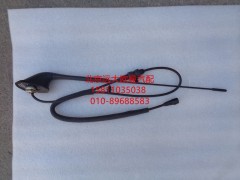 H4791030002A0,頂置天線總成,北京遠大歐曼汽車配件有限公司