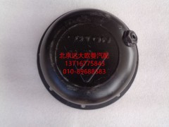 HFF2918011CKFT2BZ,平衡軸蓋歐曼標(biāo),北京遠(yuǎn)大歐曼汽車(chē)配件有限公司