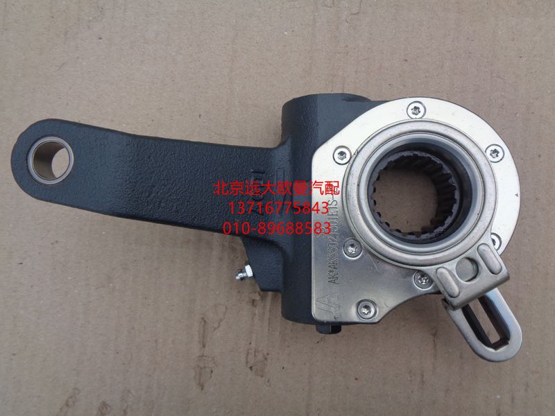 ZL295S5-3502050,后制動(dòng)調(diào)整臂（自動(dòng) 左）,北京遠(yuǎn)大歐曼汽車(chē)配件有限公司