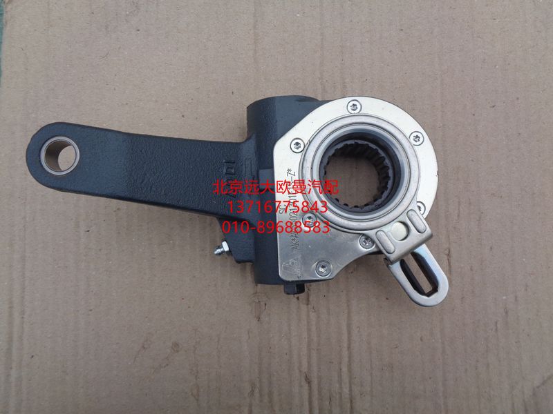 ZL295S5-3502050,后制動(dòng)調(diào)整臂（自動(dòng) 左）,北京遠(yuǎn)大歐曼汽車(chē)配件有限公司