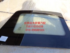 1B24954104124,后側圍窗玻璃總成（右）,北京遠大歐曼汽車配件有限公司