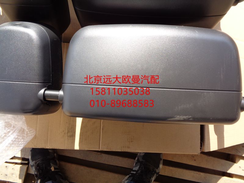 1B24982104201,左后視鏡總成,北京遠(yuǎn)大歐曼汽車(chē)配件有限公司