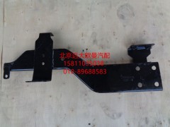 1B24983100021,大燈支架左上鐵,北京遠大歐曼汽車配件有限公司
