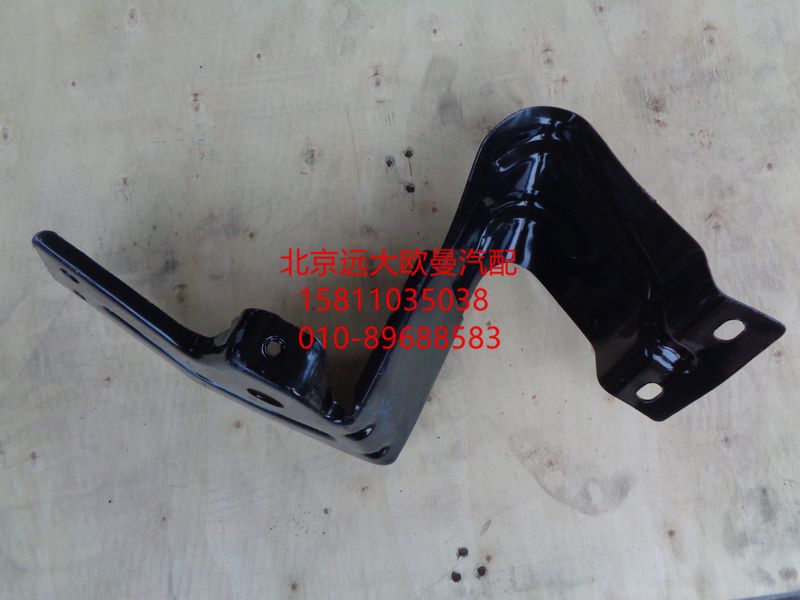 1B24984504007,上踏板護(hù)罩支架左后,北京遠(yuǎn)大歐曼汽車配件有限公司