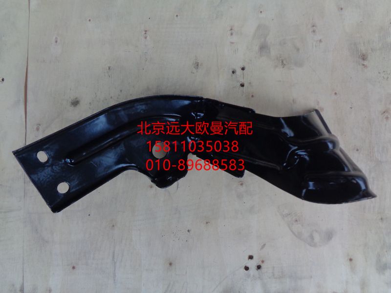 1B24984504007,上踏板護(hù)罩支架左后,北京遠(yuǎn)大歐曼汽車配件有限公司