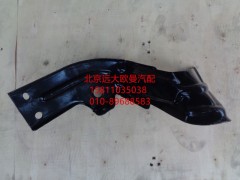 1B24984504007,上踏板護(hù)罩支架左后,北京遠(yuǎn)大歐曼汽車配件有限公司