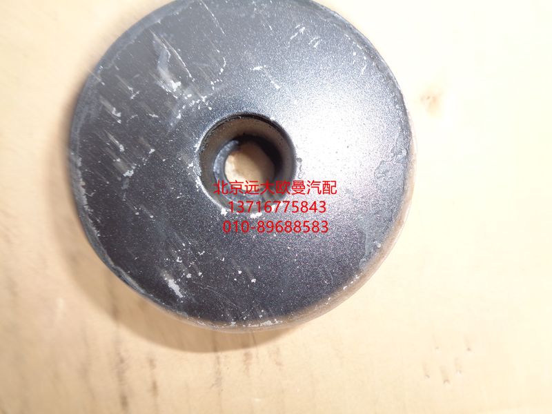 1115013200001,散熱器膠墊厚,北京遠(yuǎn)大歐曼汽車(chē)配件有限公司