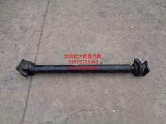 1110822001003,后傳動軸總成,北京遠大歐曼汽車配件有限公司